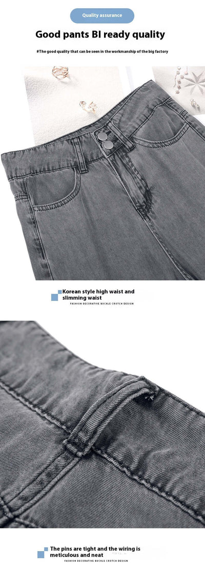 Ice Silk Thin Jeans Women's Comfortable Wide-leg Pants eprolo