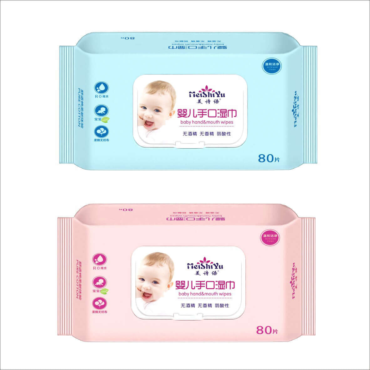 Special Wet Wipes For Baby'S Hand And Mouth eprolo