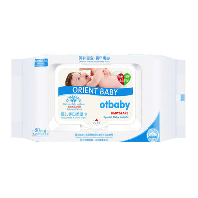 80 pumping baby wipes with lid eprolo