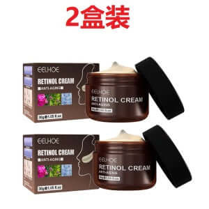 Retinol Cream, Anti-Aging Firming Brightening Moisturizing Facial Skin Care Cream eprolo