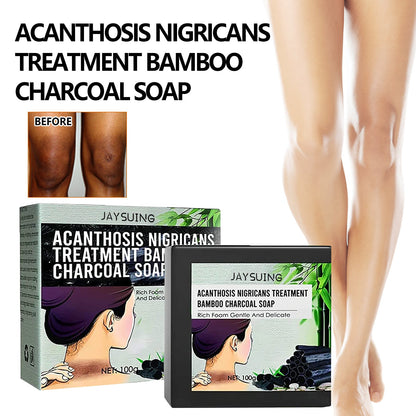 Underarm Whitening Soap, Clean And Repair Dark Skin Acanthosis Nigricans Moisturizing Whitening Beauty Soap eprolo