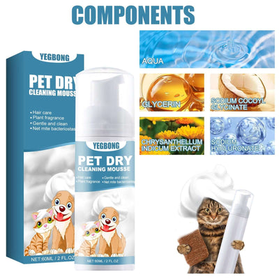 Pet Dry Cleaning Mousse Body Wash For Young Cats And Dogs Wash Free To Remove Odor And Smooth Hair Cleaning eprolo
