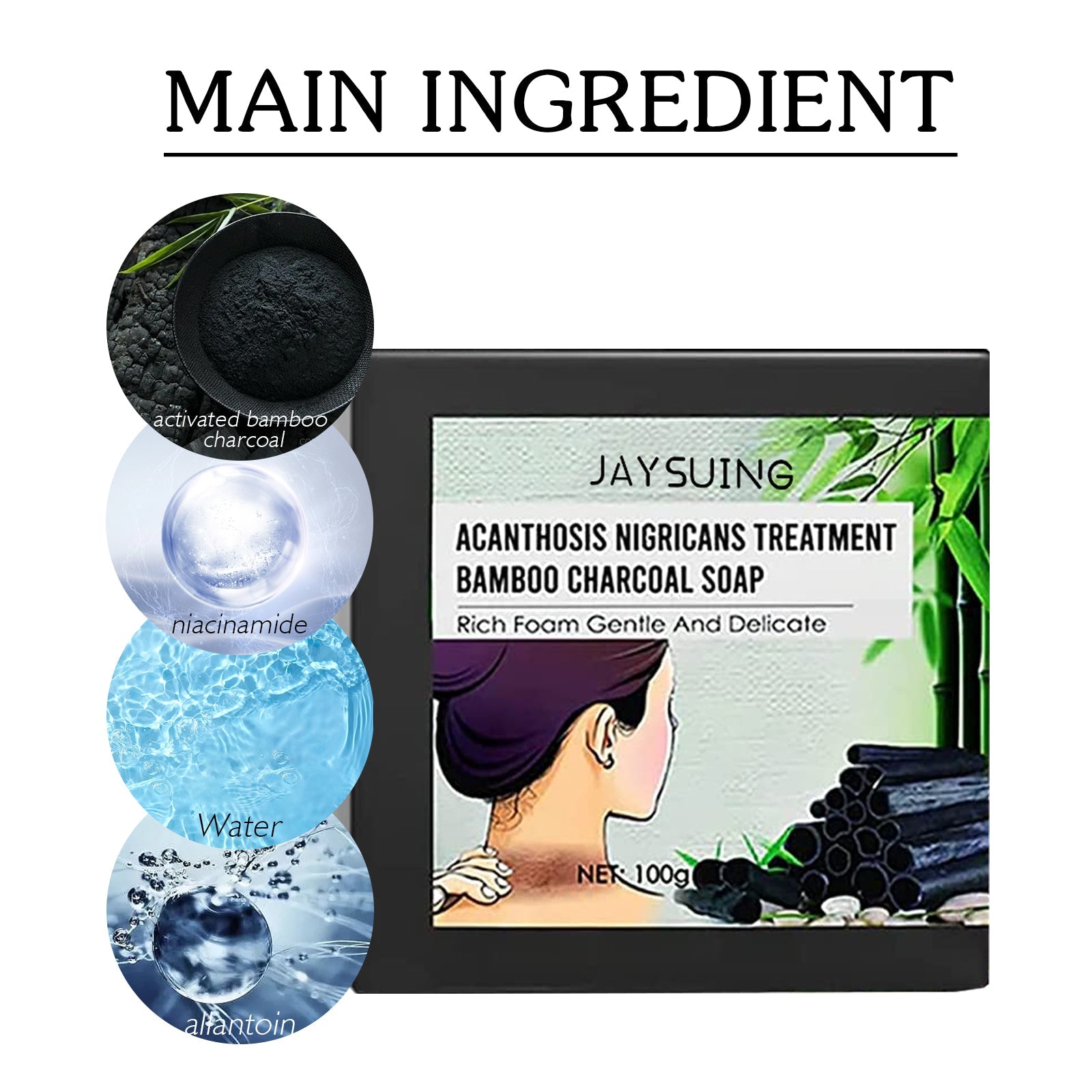 Underarm Whitening Soap, Clean And Repair Dark Skin Acanthosis Nigricans Moisturizing Whitening Beauty Soap eprolo