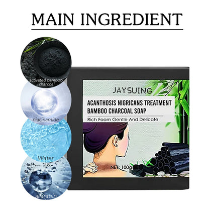 Underarm Whitening Soap, Clean And Repair Dark Skin Acanthosis Nigricans Moisturizing Whitening Beauty Soap eprolo