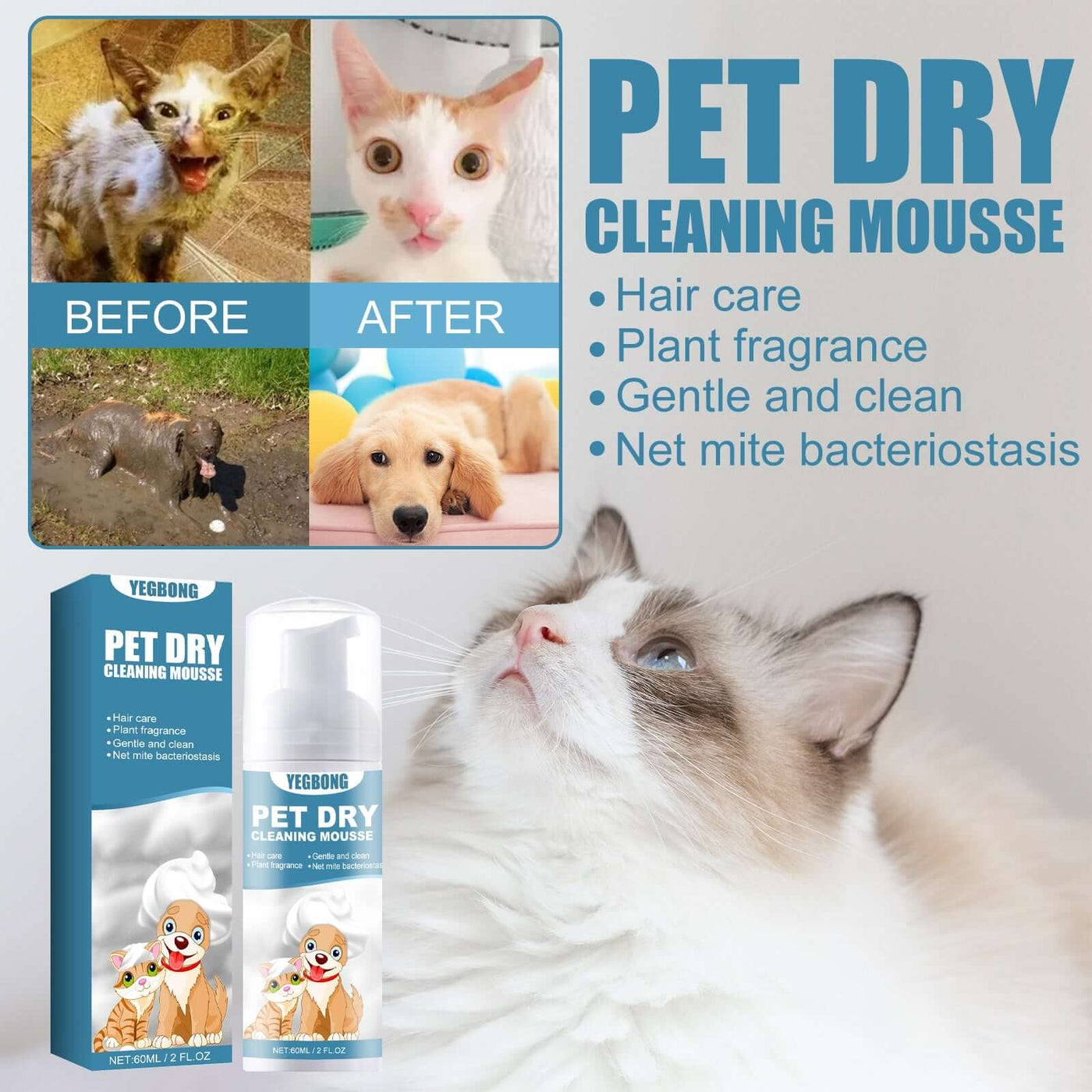 Pet Dry Cleaning Mousse Body Wash For Young Cats And Dogs Wash Free To Remove Odor And Smooth Hair Cleaning eprolo