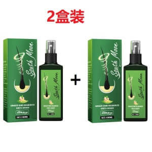 Hair Care Spray Nourishing And Nourishing Hair Massage Repair Hair And Scalp Care Solution eprolo
