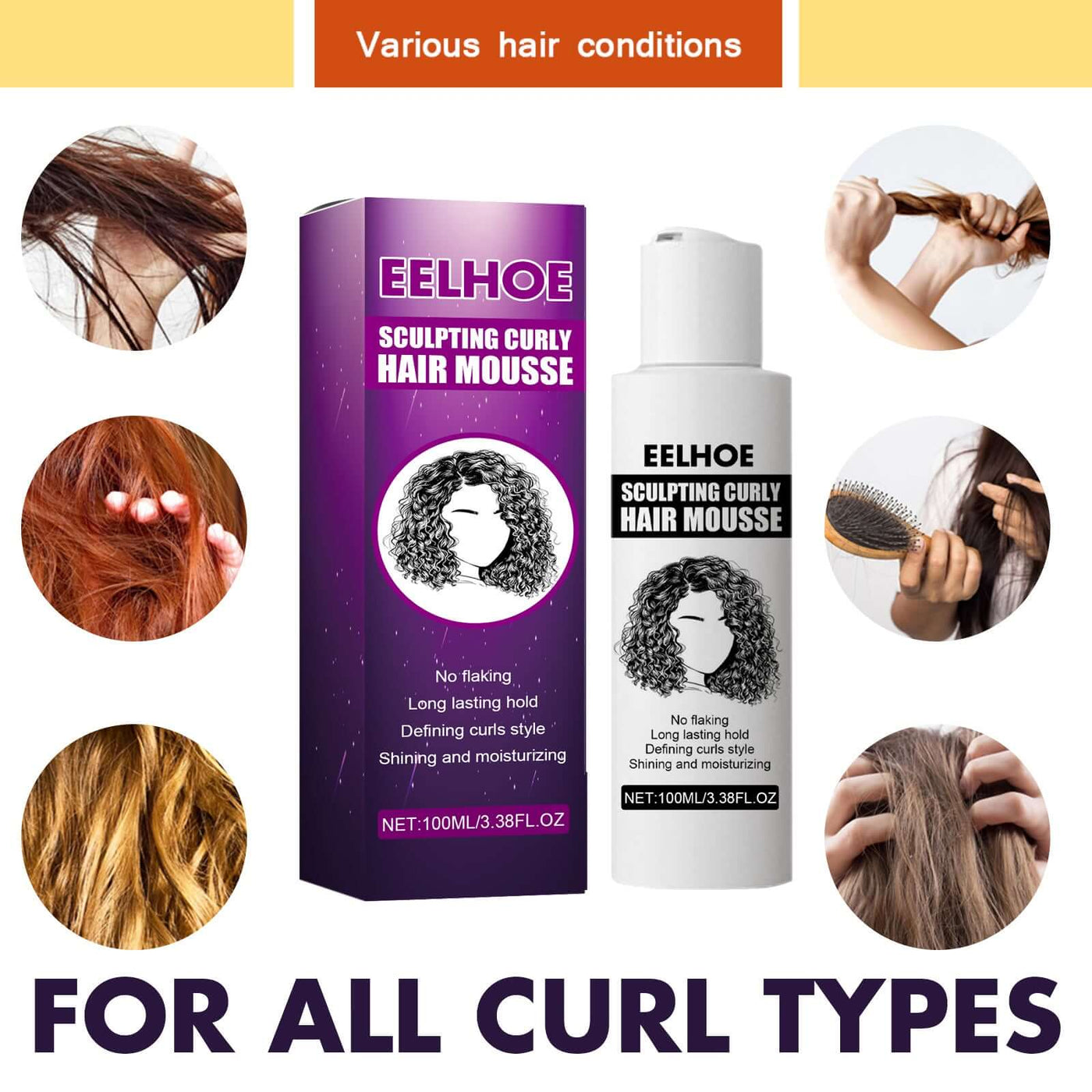 Curly Hair Styling Elastin, Curly Hair Moisturizing And Fluffing Hair Styling Elastin eprolo