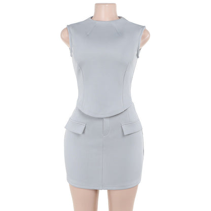 Women's Fashion Bag Cover Top Mid-length Dress Set eprolo