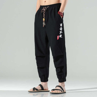 Versatile Embroidered Leggings Fashion Large eprolo