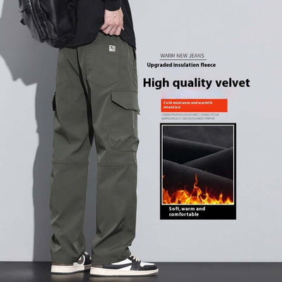 Autumn And Winter New Pants Trousers Men eprolo